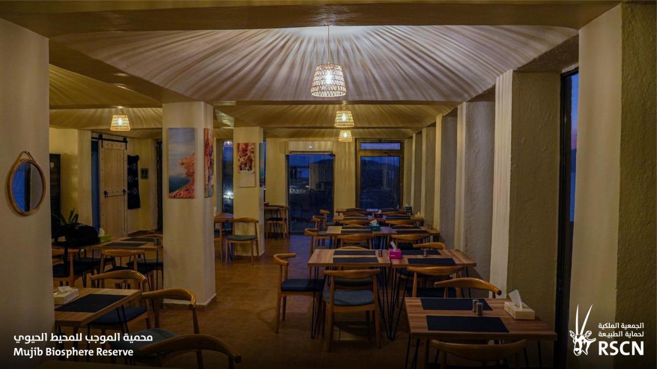 Mujib Chalets Ath Thughrah Exteriér fotografie