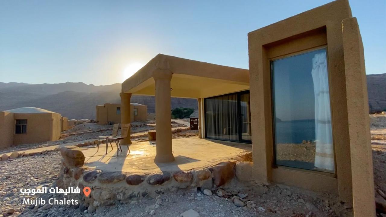 Mujib Chalets Ath Thughrah Exteriér fotografie