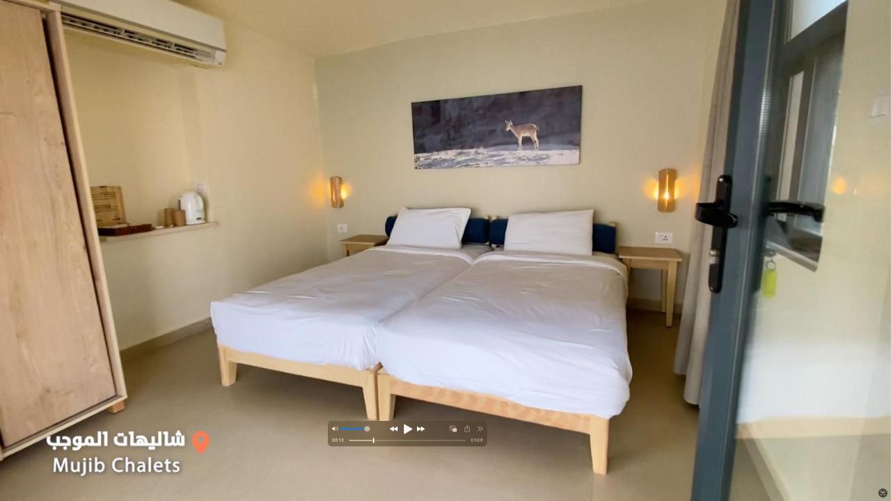 Mujib Chalets Ath Thughrah Exteriér fotografie